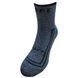 Термоноски Nordik р. XS (36-38) серый