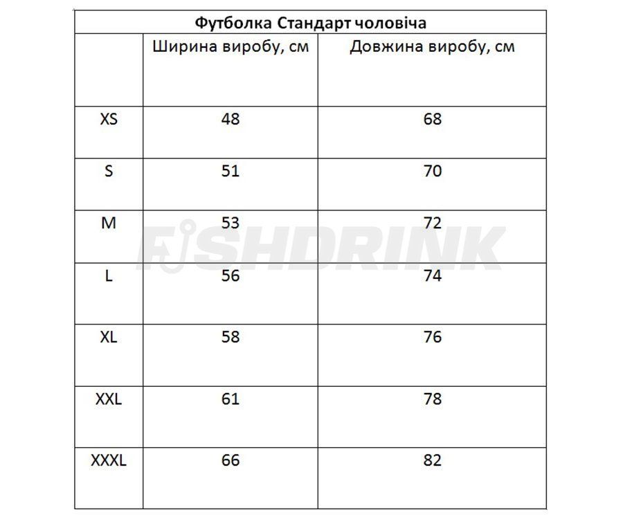 Футболка мужская Flagman Стандарт L