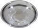 Тарелка Skif Outdoor Loner Plate 22 см