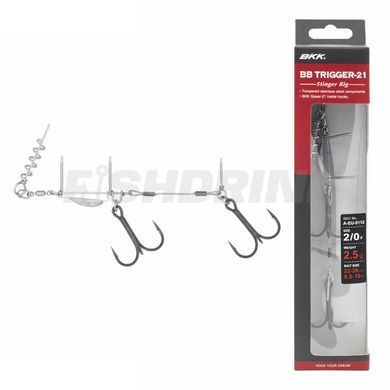 Монтаж BKK Stinger BBTrigger-21 #3/0 (A-EU-0113)