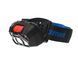 Фонарик налобный Flagman Head Lamp 6 режимов (sensor) с аккумулятором