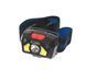 Фонарик налобный Flagman Head Lamp 6 режимов (sensor) с аккумулятором