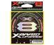 Шнур плетений YGK X-Braid Upgrade X8 150м #0.6