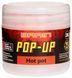 Бойлы Brain Pop-Up F1 Hot pot (специи) 14mm 15g
