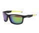 Окуляри поляризаційні Solano FL20052A, Yellow / Black, Green Revo