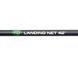 Підсак короповий Carp Pro Diamond Landing Net 42"