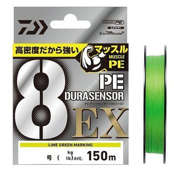Шнур Daiwa UVF PE Dura Sensor 8EX+SI3 150m LGM 4.1kg 0.117mm #0.5 (17320113)