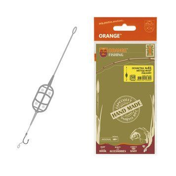 Оснащення коропове ORANGE #41 Classic Flat Method Leadcore, для бойлу, 30 гр., в уп. 1 шт.