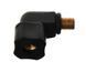 Кутовий перехідник Flagman Keepnet 90 Rod Rest