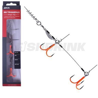 Монтаж BKK Stinger BBTrigger-21 UVO #2/0 (A-EU-0120)