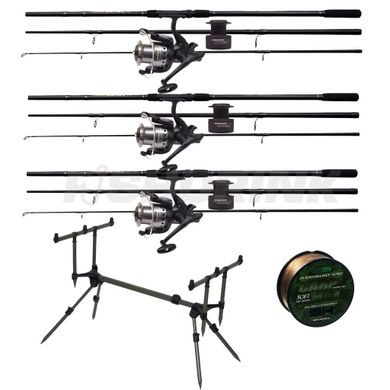 Карповый набор "CLASSIC" на 3 удилища FLAGMAN MAGNUM BLACK CARP 3.30 - 3lb, 8 в 1