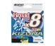 Шнур Owner Kizuna Broad PEx8 150м 0.12мм 5.4кг Multi Color