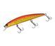 Воблер Flagman Hellcat 110SP 16г F201