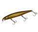 Воблер Flagman Onyx-Minnow 128SP 21г F102