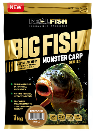 Прикормка Real Fish "Big Fish" Monster Carp Тигровый орех