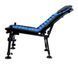Крісло фідерне Flagman Armadale Feeder Chair Medium &Oslash;36+25мм