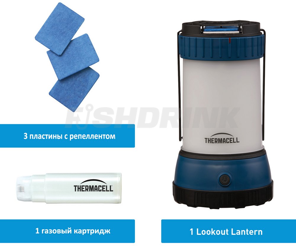 Фонарь Thermacell Mosquito Repellent Camp Lantern MR-CLE