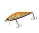 Воблер Flagman Swift 50S T002