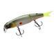 Воблер Flagman Swim Spark 90мм F769