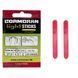 Светлячок Cormoran 4.5-37mm желтый 2pcs (49-08005)