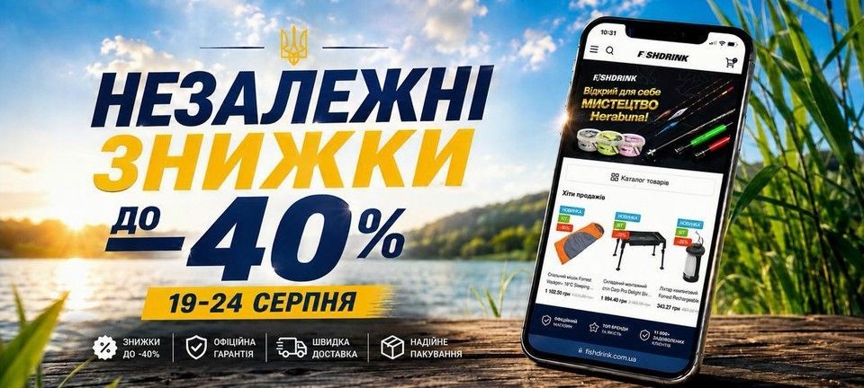Акція