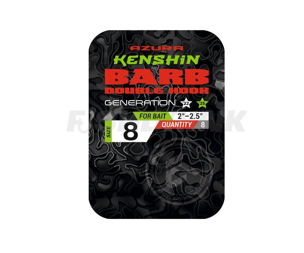 Двійники Azura Kenshin Barb Double Hook Special Bent PTFE #08