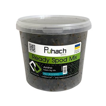 Пелетс підгодовувальний Puhach Baits Ready Spod Mix, Amino BIG MIX (8mm/10mm/14mm) 4 kg (відро)